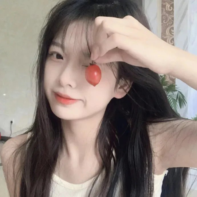 我爱她 在线观看封面